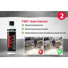 TWX® Auto Interior - Универсален препарат за почистване на интериор